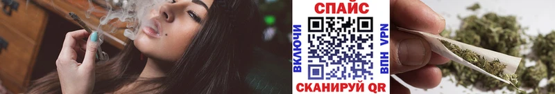 Бутират жидкий экстази  закладка  KRAKEN маркетплейс  Выкса 