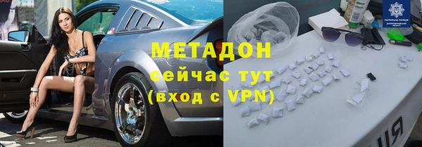 СК Алзамай