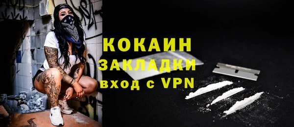 СК Алзамай