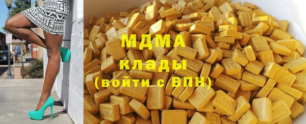 СК Алзамай