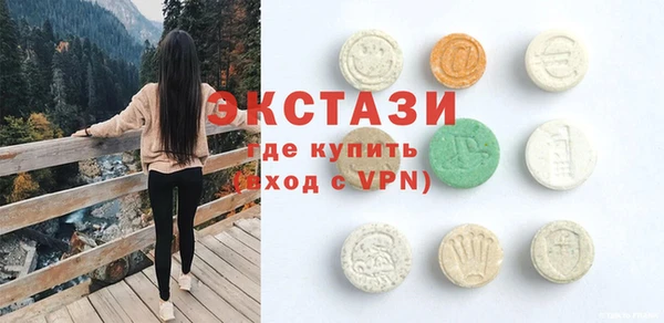 mdpv Рославль