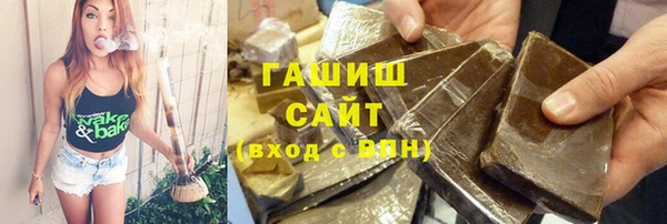 COCAINE Россошь