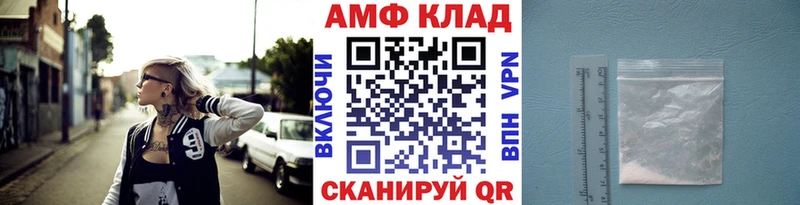 наркота  Выкса  Метамфетамин кристалл 