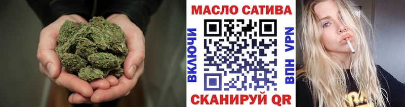 omg ссылка  Выкса  Дистиллят ТГК жижа 